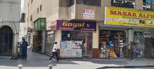 Dubai Companies list