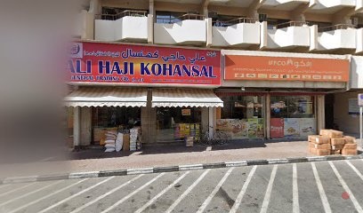 Dubai Companies list