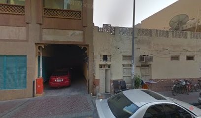 Dubai Companies list