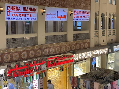 Dubai Companies list