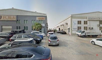 Dubai Companies list