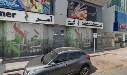Dubai Companies list
