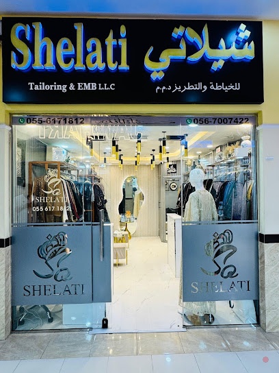 Dubai Companies list