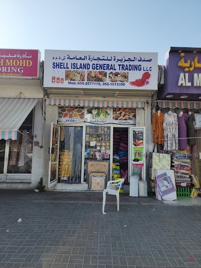 Dubai Companies list
