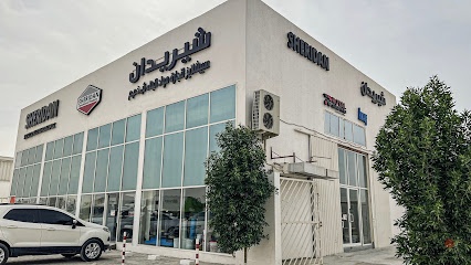 Dubai Companies list