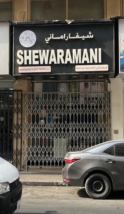 Dubai Companies list