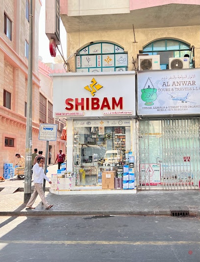Dubai Companies list