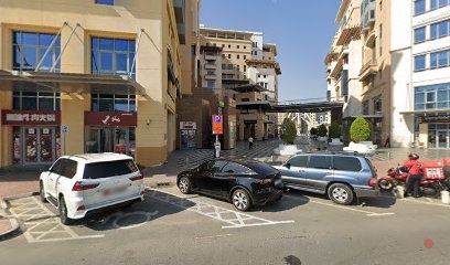 Dubai Companies list