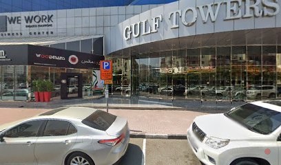 Dubai Companies list