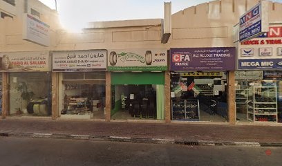 Dubai Companies list