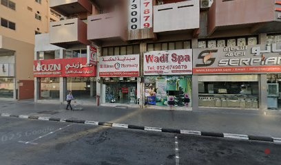 Dubai Companies list