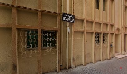 Dubai Companies list