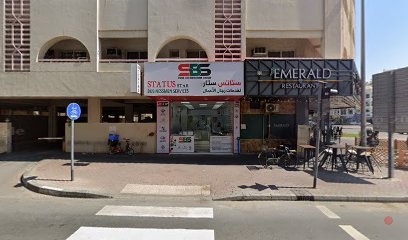 Dubai Companies list