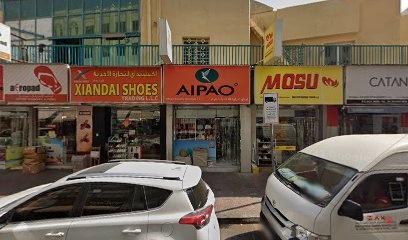 Dubai Companies list