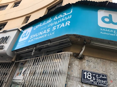 Dubai Companies list