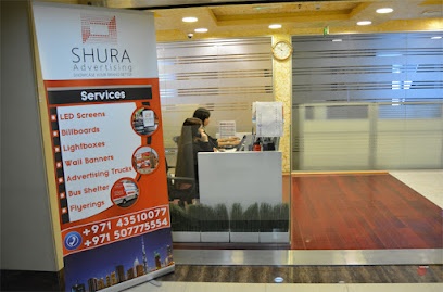 Dubai Companies list
