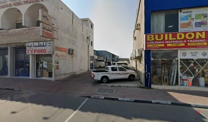 Dubai Companies list