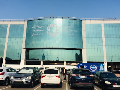 Dubai Companies list