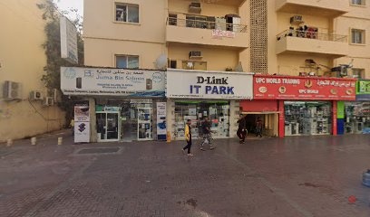 Dubai Companies list