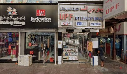 Dubai Companies list