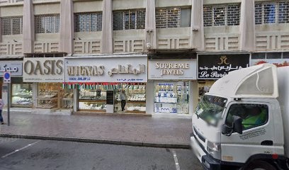 Dubai Companies list