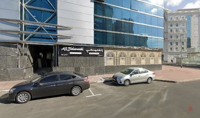 Dubai Companies list