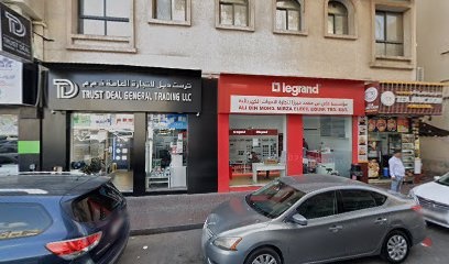 Dubai Companies list