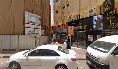 Dubai Companies list