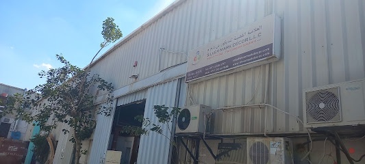 Dubai Companies list