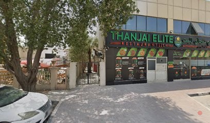 Dubai Companies list