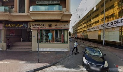 Dubai Companies list