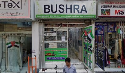 Dubai Companies list