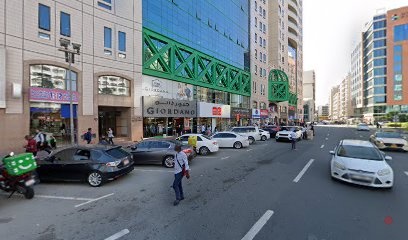 Dubai Companies list