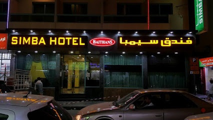 Dubai Companies list