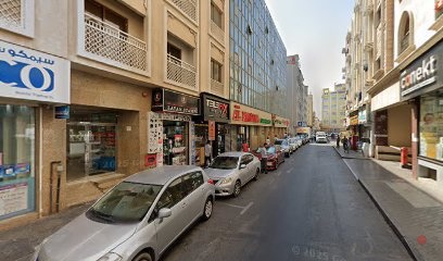 Dubai Companies list