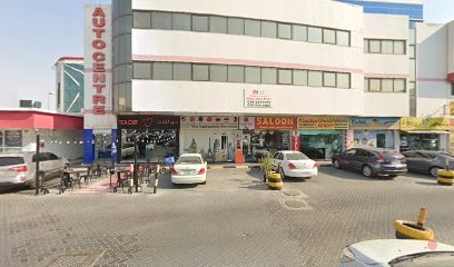 Dubai Companies list