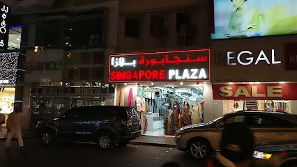 Dubai Companies list