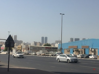 Dubai Companies list
