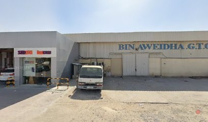 Dubai Companies list