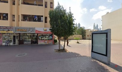 Dubai Companies list