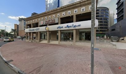 Dubai Companies list