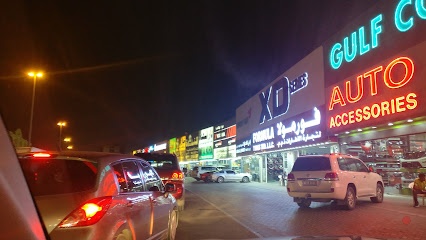 Dubai Companies list