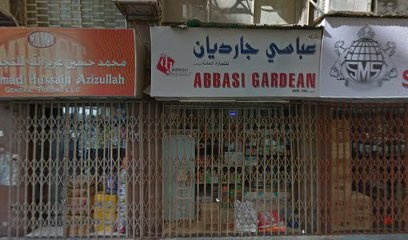 Dubai Companies list
