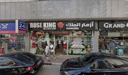 Dubai Companies list