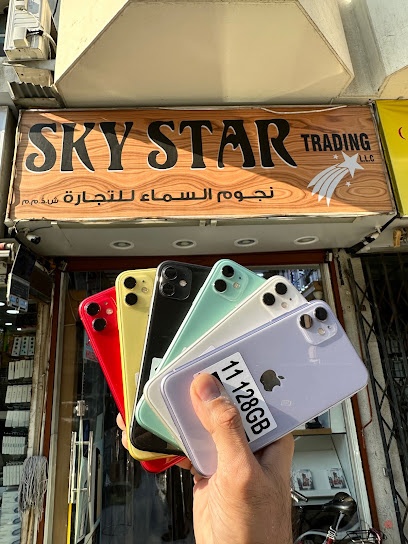 Dubai Companies list