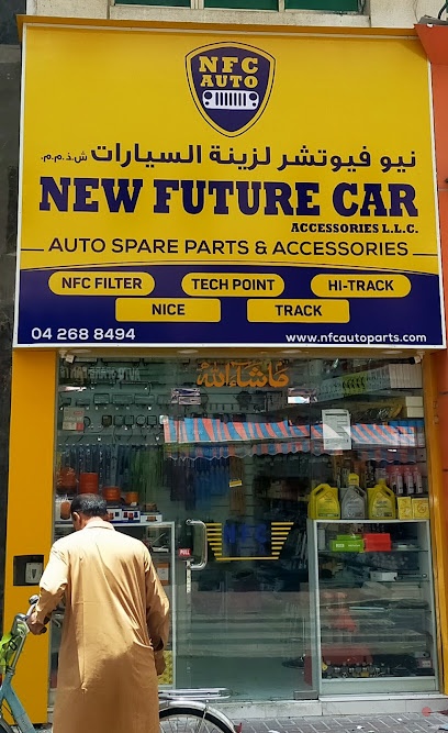 Dubai Companies list
