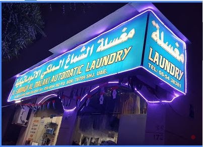Dubai Companies list