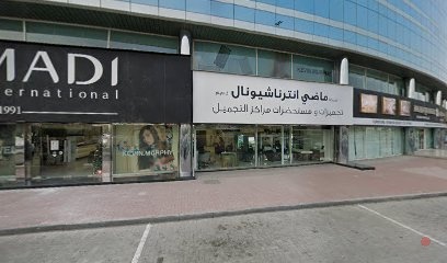 Dubai Companies list
