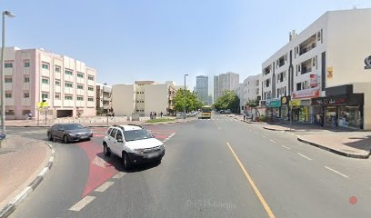 Dubai Companies list