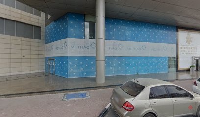 Dubai Companies list